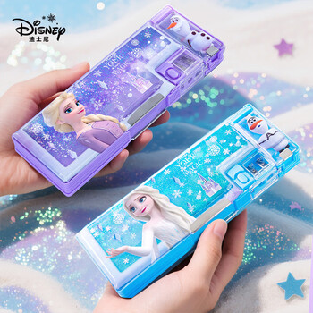 迪士尼（Disney）流沙文具盒 女孩儿童小学生多功能塑料铅笔盒双层笔袋笔盒学习用品 艾莎公主毕业礼物