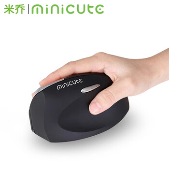米乔人体工学有线光电鼠标家用办公室通用EZMOUSE5右手有线光电鼠标 MS-E5AB 黑色 米乔人体工学有线光电鼠标家用办公室通用EZMOUSE5右手有线光电鼠标 MS-E5AB 黑色