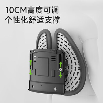 米乔（minicute）人体工学腰垫腰靠腰枕办公室汽车椅子腰部靠垫呵护腰椎腰托靠背垫