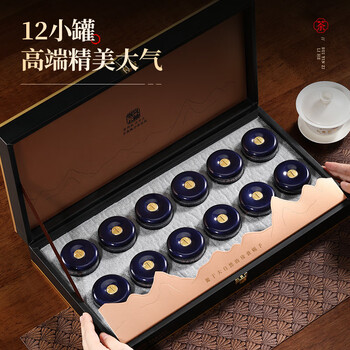 七春普洱熟茶400g小罐装茶叶礼盒云南特产碎银子勐海毕业礼物送老师