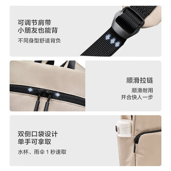 京东京造轻量小背包10L升级版2.0 双肩男女学生书包运动旅行 海蓝