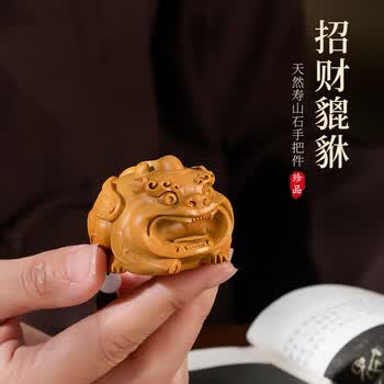 寿山石貔貅把件价格报价行情- 京东