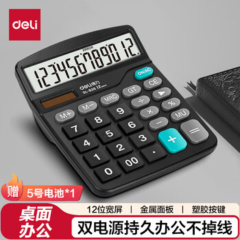 DL-838 電池式計算機 黒 12桁卓上電卓 KCL-155 OffiStyle 電卓