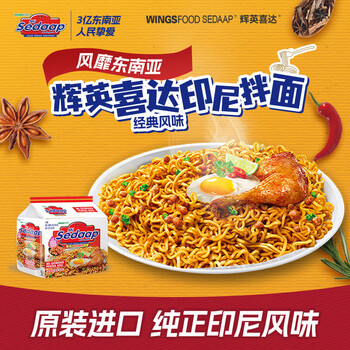 Mykendys进口食品- 京东