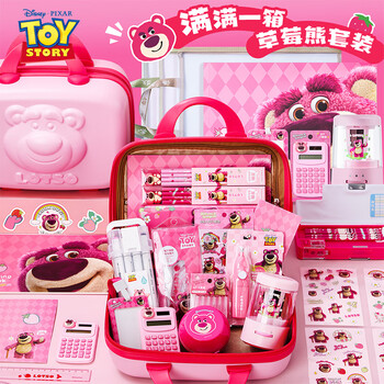 迪士尼（Disney）文具套装 小学生幼儿园1-3年级密码锁手提箱文具礼盒儿童学习用品小女孩生日礼物