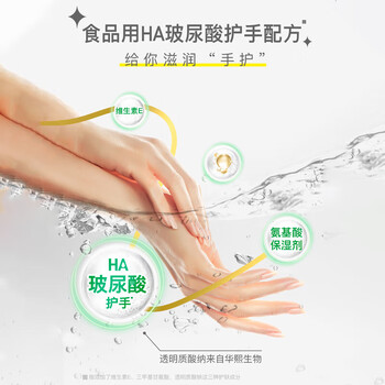 斧頭牌柠檬玻尿酸洗洁精1kg*3瓶 果蔬安心洗清洁力+40%新老包装随机发货