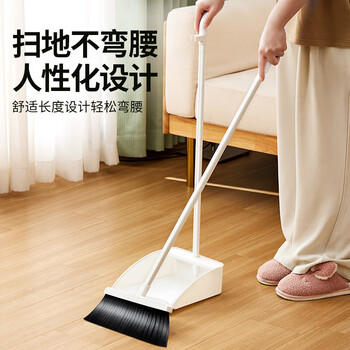太太乐扫把簸箕套装 防风梳齿型家用扫地扫帚笤帚两件套