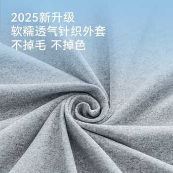 京东京造 94%天然乳胶小岛靠垫 腰部解压椅子腰靠办公室汽车靠枕靠背垫
