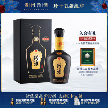 珍酒十二年价格报价行情- 京东