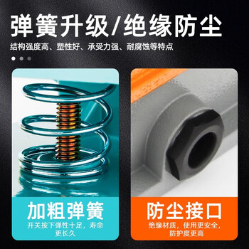 佰达特 脚踏开关EKW5A-B脚踩式TFS-1点焊机冲床控制器带线220v脚踏板开关 LT3银点 自复位（2个）