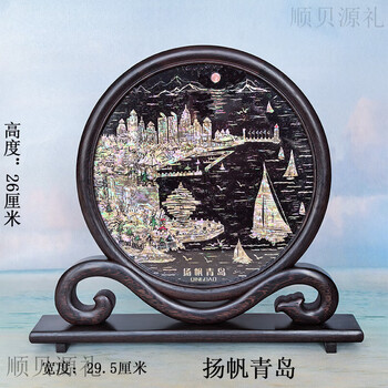 贝壳屏风价格报价行情- 京东