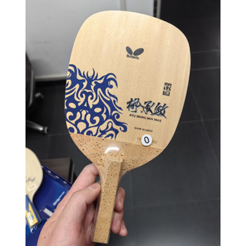 水谷隼品牌及商品- 京东