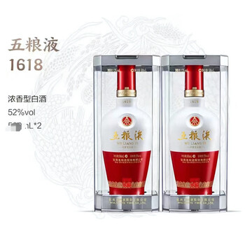 52度五粮液375ml价格报价行情- 京东