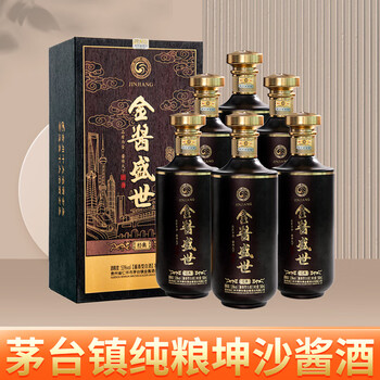 金酱白酒- 京东