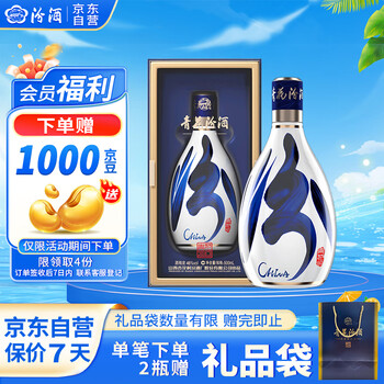 汾酒 青花瓷 白酒 500mL 48% vol 陶器ボトル 汾酒 青花瓷 白酒 500mL 48% vol 陶器ボトル