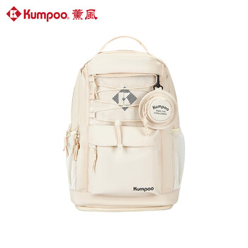 薰风（KUMPOO）羽毛球包时尚简约百搭休闲双肩包多功能运动球包KB-521 米色