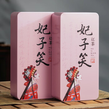 妃子笑紅茶　武夷紅茶　中国茶　5g×50包 正山堂妃子笑荔香武夷红茶50g罐装– LAPSANGSTORE