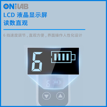大龙子品牌ONiLAB大容量手动/电动移液器 移液泵 移液枪实验室加样器 电动大容量OniFiller plus简易版 大龙子品牌ONiLAB大容量手动/电动移液器 移液泵 移液枪实验室加样器 电动大容量OniFiller plus简易版