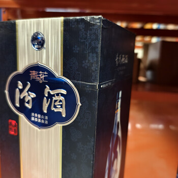 杏花村清花品牌及商品- 京东