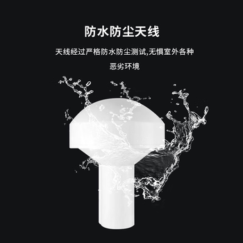 凯元达 GPS+北斗蘑菇头天线 高增益天线 授时钟天线TNC公接口10米