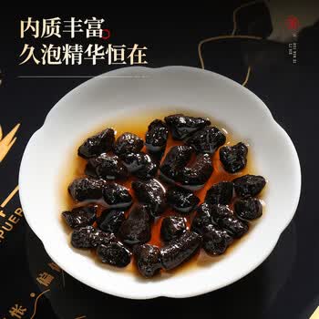 七春普洱熟茶400g小罐装茶叶礼盒云南特产碎银子勐海毕业礼物送老师