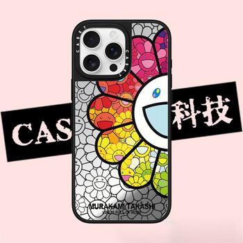 村上隆包价格报价行情- 京东