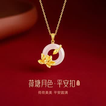 和田玉古玉老玉排行- 京东