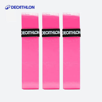 迪卡侬网球拍吸汗带手胶抦皮黑色舒适型3只装(新老包装随机)-797986 迪卡侬网球拍吸汗带手胶抦皮黑色舒适型3只装(新老包装随机)-797986