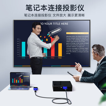 毕亚兹 高清VGA线 vga电脑电视连接线 3+6 3米 纯铜电脑显示器线 电脑电视投显示器 视频线延长线 XL2-蓝 毕亚兹 高清VGA线 vga电脑电视连接线 3+6 3米 纯铜电脑显示器线 电脑电视投显示器 视频线延长线 XL2-蓝