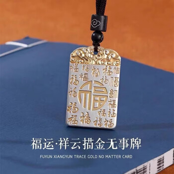 純銀刻印　銀銚子　共箱　309g 幅約16㎝　東Y7-0526⭐︎2F 純銀刻印銀銚子共箱309g 幅約16㎝東Y7-0526⭐︎2F