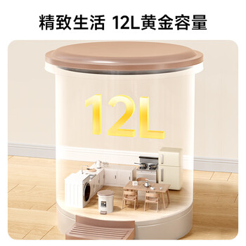 家杰优品垃圾桶脚踏式脚踩翻盖12L厨房垃圾桶带盖家用客厅卫生间卧室厕所