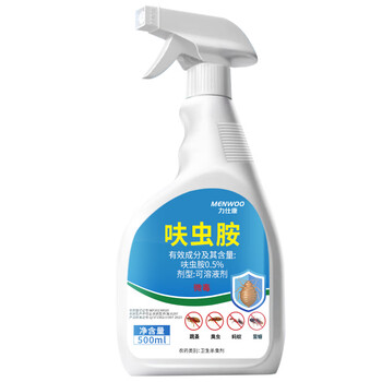 MEN WOO呋虫胺杀虫剂喷雾衣鱼臭虫跳蚤专用床上家用室内非无毒蟑螂药蚂蚁