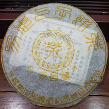 普洱茶昌泰号- 京东