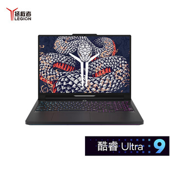 联想（Lenovo）拯救者Y9000P 2025AI元启16英寸游戏笔记本电脑 定制Ultra9 275HX 64G 2T RTX5070Ti 2.5K 240Hz黑