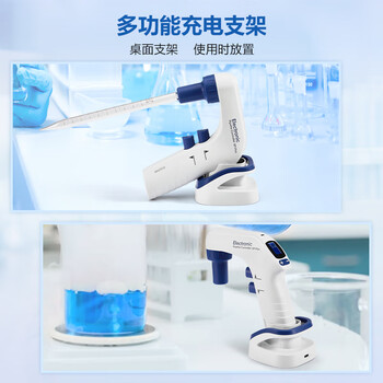 分仪四海四亿子品牌电动移液器大容量电动移液枪移液泵电子自动助吸器数显可调速 电动大容量助吸器 0.1-100ml 分仪四海四亿子品牌电动移液器大容量电动移液枪移液泵电子自动助吸器数显可调速 电动大容量助吸器 0.1-100ml