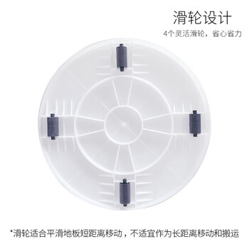 福爱家加厚115升水桶大白桶大水桶垃圾桶大容量塑料储水桶圆桶装水230斤 福爱家加厚115升水桶大白桶大水桶垃圾桶大容量塑料储水桶圆桶装水230斤