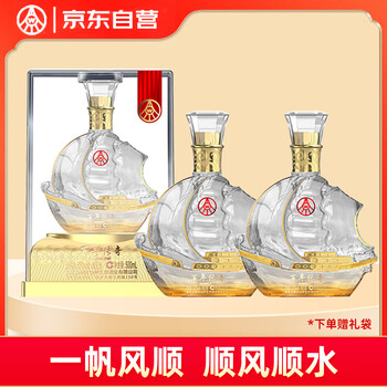 五粮液一帆风顺_老酒收藏_唯航酒行【7788旧书网】