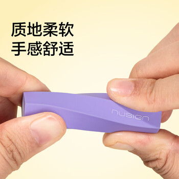 纽赛（NUSIGN）六棱柱铅笔造型彩色5块装夹心橡皮擦 真集屑不留痕高颜值精致包装学生暑期文具必备NS782