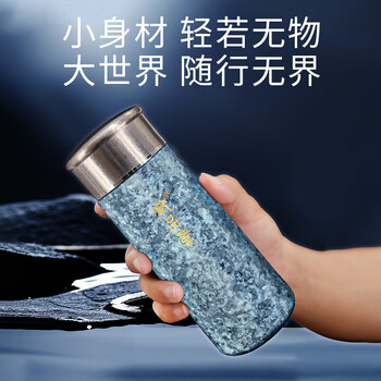 格亚御品荟纯钛保温杯纯钛茶漏男女焖茶杯抑菌真空水杯七夕礼物天蓝色 270
