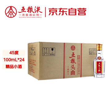 五粮液45度价格报价行情- 京东