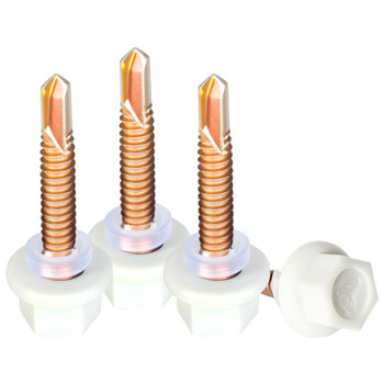 大和  尼龙头外六角钻尾螺丝塑料头燕尾螺钉防水钉彩钢瓦自攻丝 灰白尼龙头燕尾丝 5.5*19（50个）