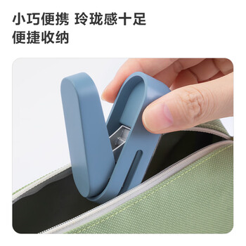 纽赛（NUSIGN）单孔打孔机 便携打孔器 单手操作 档案打洞机 蓝NS0883C 自带储屑功能 数码