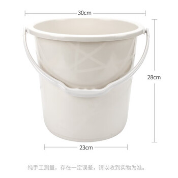 本迪16L大号水桶加厚塑料手提洗车储水桶宿舍洗衣桶拖把桶泡脚洗脚桶