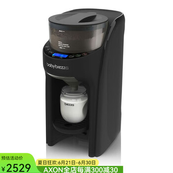 Baby Brezza - 京东