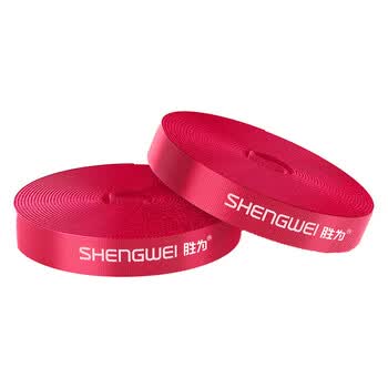 胜为（shengwei）电脑理线器25米魔术贴桌面数据线收纳固定电线整理免打孔网线电源线扎带自粘式1.6CM红色CMP16250R