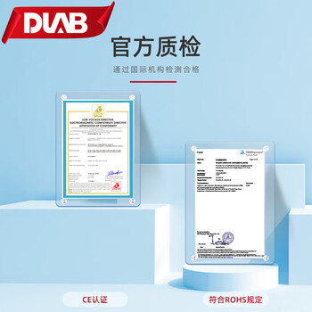 大龙（DLAB）实验室均质机分散机顶置搅拌机转速8000-30000rpm 处理量1-250ml D-160/10