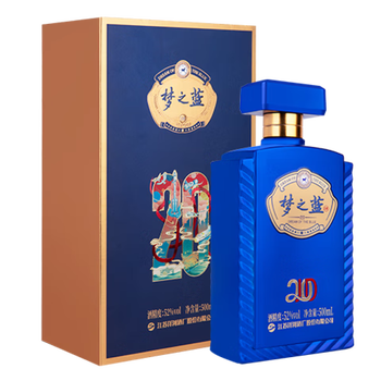 洋河梦之蓝M6+ 40.8度550mL*2瓶双支绵柔浓香型白酒官方自营