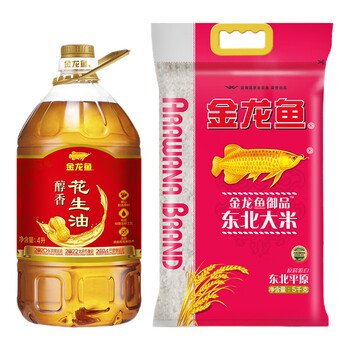 金龙鱼【清凉集采】 东北大米5kg+醇香花生油4L 赠 止痒花露水80ml*2