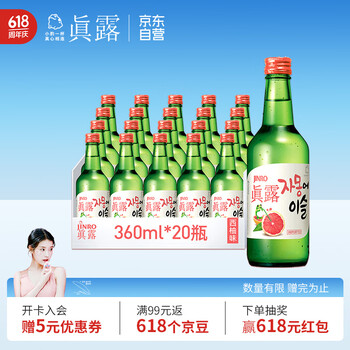 菊正　kith眞露5本セット 楽天市場】槙 KOZUE ジン 47度 700ml【クラフトジン】【craft