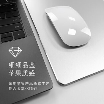 鹿为 电脑办公游戏金属鼠标垫 适用于游戏Mac鼠标垫外星人铝合金硬鼠标垫 SD1081-JD中号银色